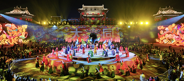 “大同年·大不同”2025大同古都燈會啟幕